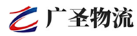 广州到印江土家族苗族自治县物流公司